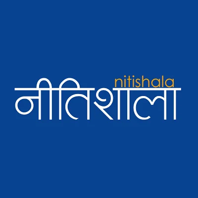 Nitishala