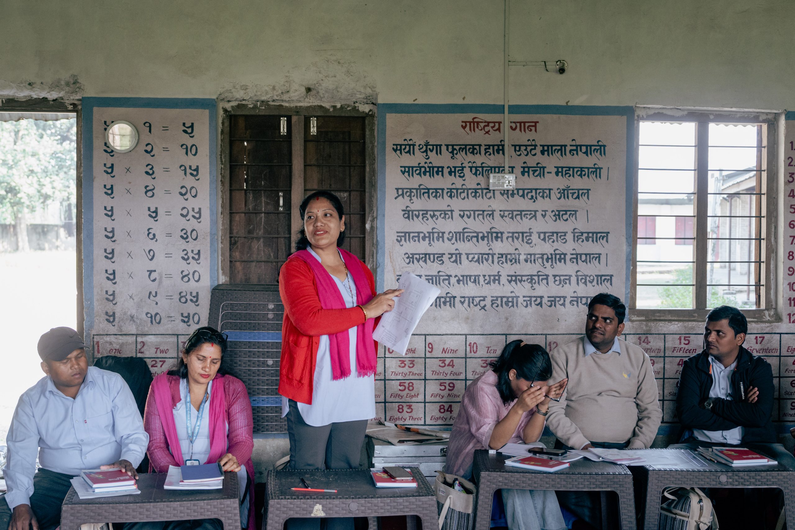 Kheldai Sikdai Classroom